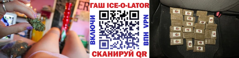 Где найти наркотики Всеволожск Галлюциногенные грибы  Меф мяу мяу  ГАШ  АМФЕТАМИН  Канабис  СК  Cocaine 