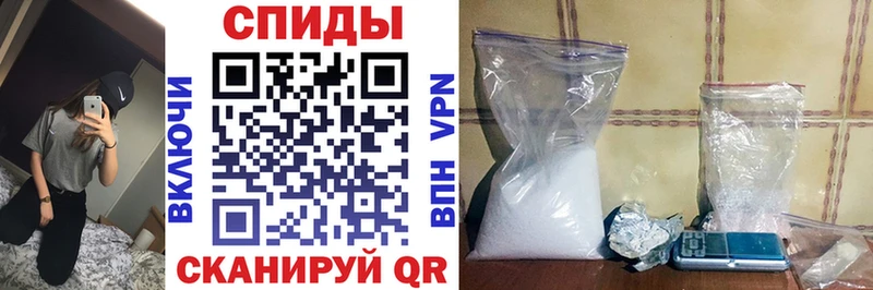 Амфетамин 97%  Всеволожск 
