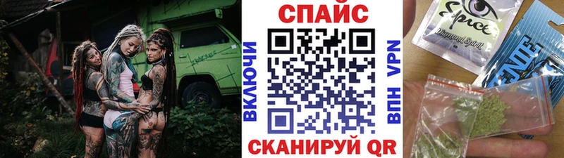 купить наркотики сайты  Всеволожск  БУТИРАТ оксибутират 