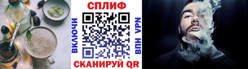 купить закладку  маркетплейс какой сайт  Еда ТГК марихуана  Всеволожск 
