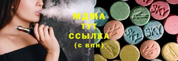 прущая мука Балахна