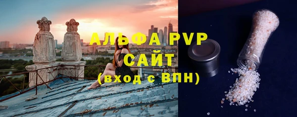 гашик Баксан