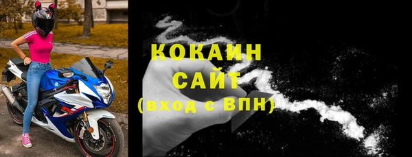 гашик Баксан