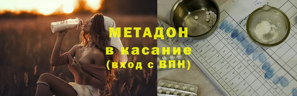 прущая мука Балахна