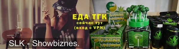гашик Баксан