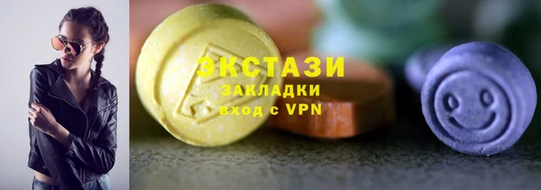 гашик Баксан