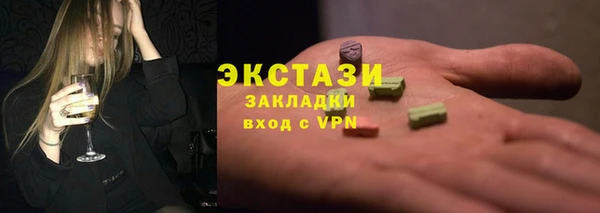 гашик Баксан