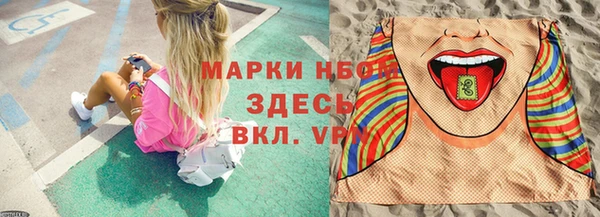 гашик Баксан