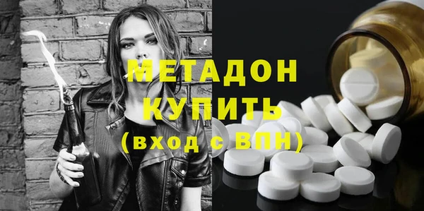 прущая мука Балахна