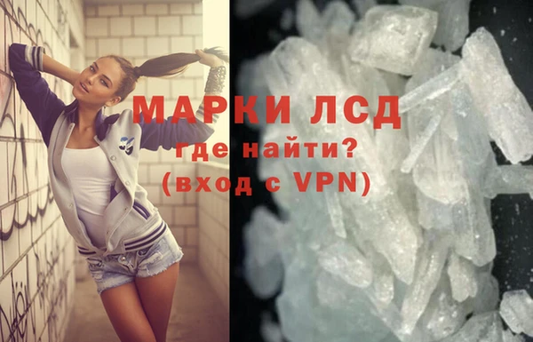 гашик Баксан