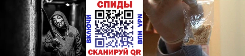 наркошоп Всеволожск Метамфетамин Декстрометамфетамин 99.9%