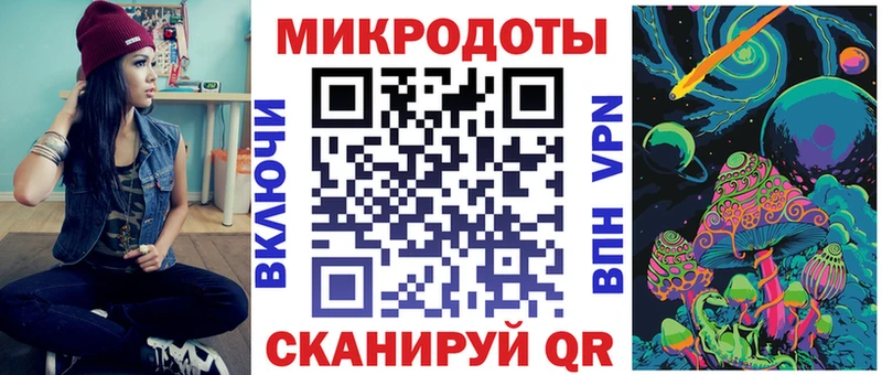 Галлюциногенные грибы прущие грибы  Всеволожск 